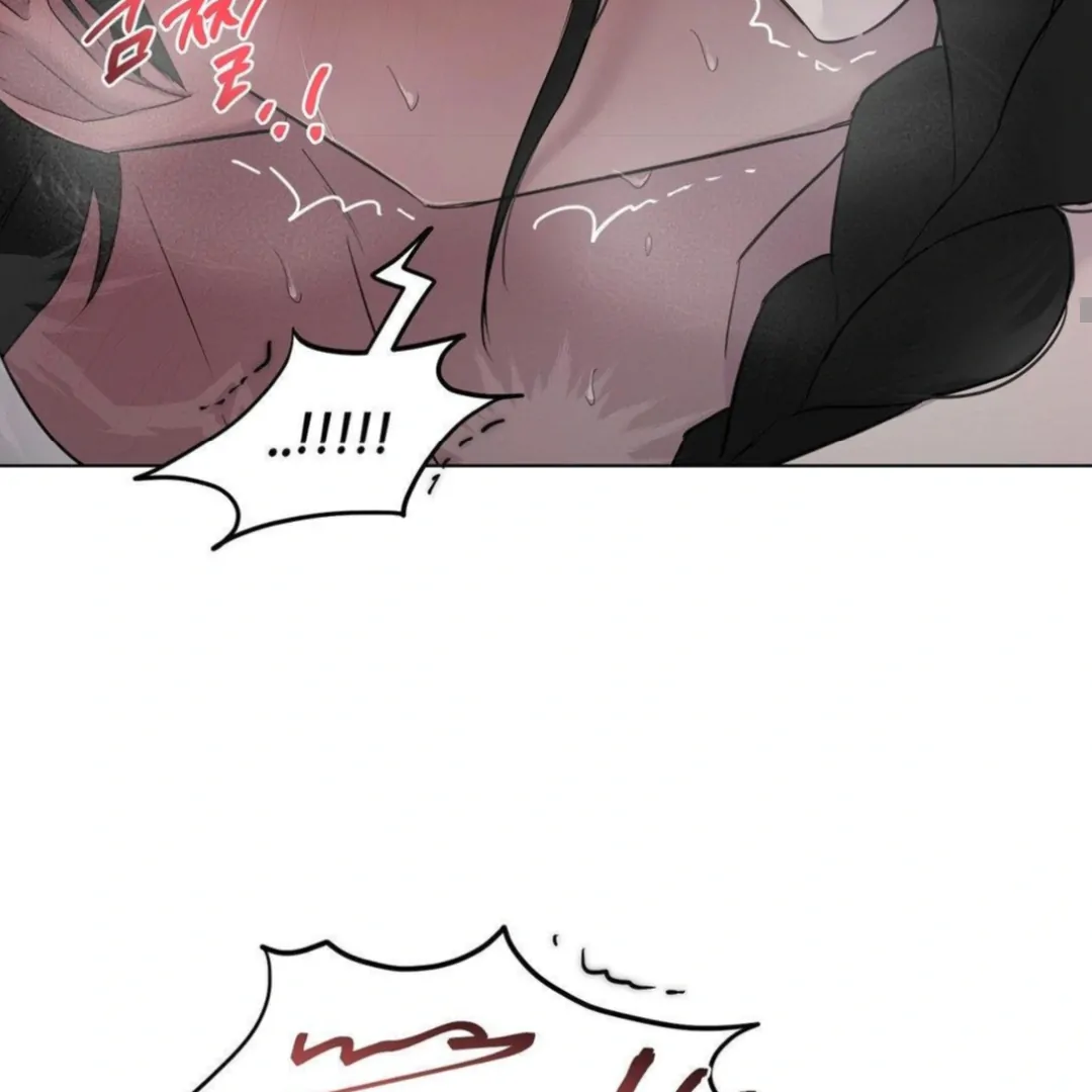 Jiwoo’s Master chapter 13 page 102