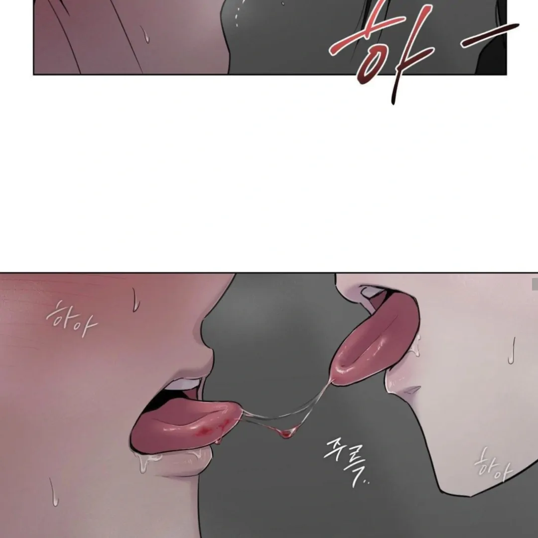 Jiwoo’s Master chapter 13 page 108