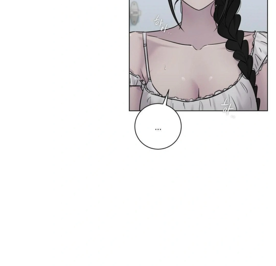 Jiwoo’s Master chapter 13 page 111