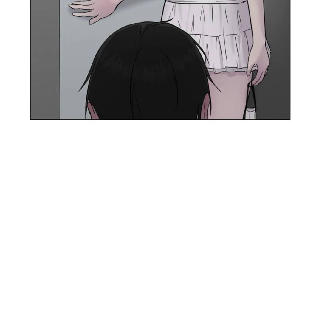 Jiwoo’s Master chapter 13 page 117