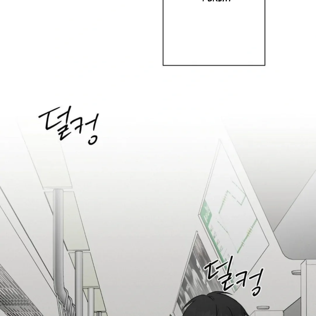 Jiwoo’s Master chapter 13 page 20