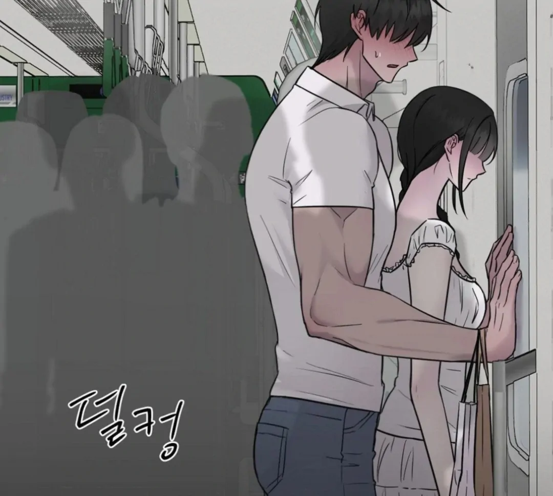 Jiwoo’s Master chapter 13 page 21