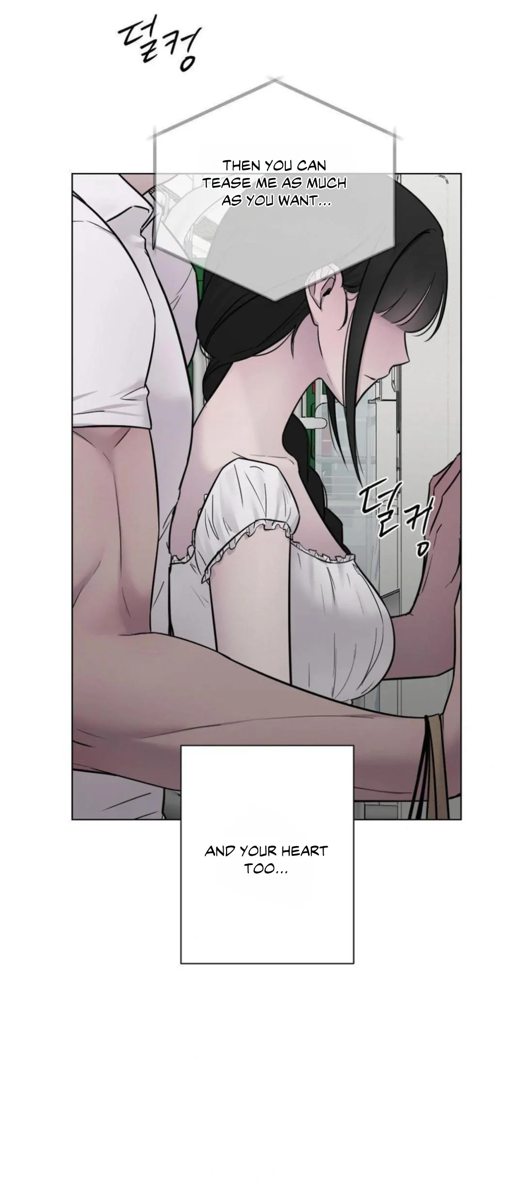 Jiwoo’s Master chapter 13 page 23