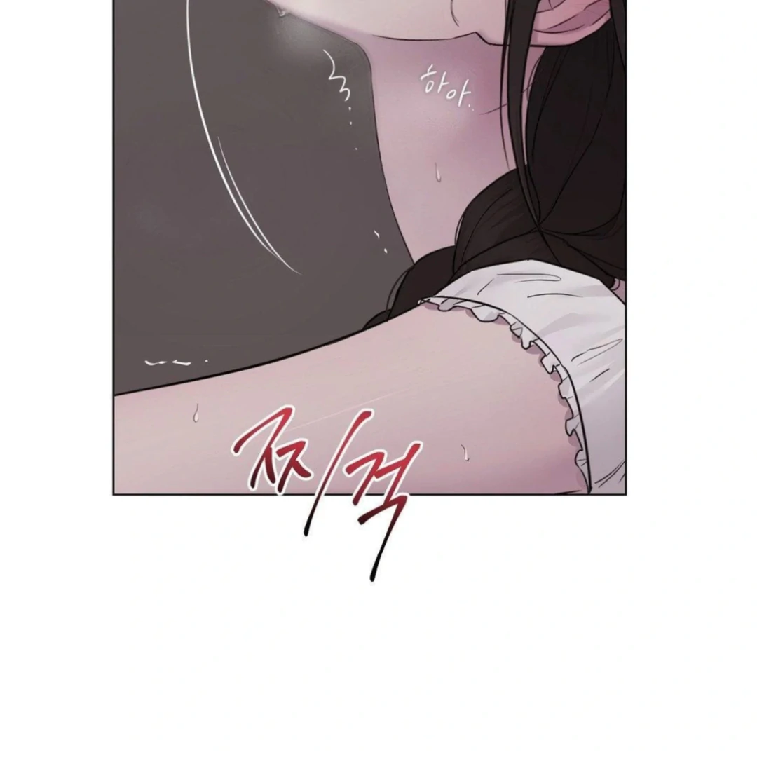 Jiwoo’s Master chapter 13 page 39