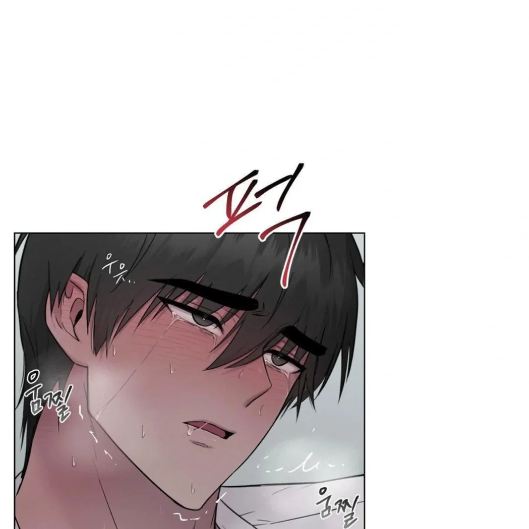 Jiwoo’s Master chapter 13 page 40