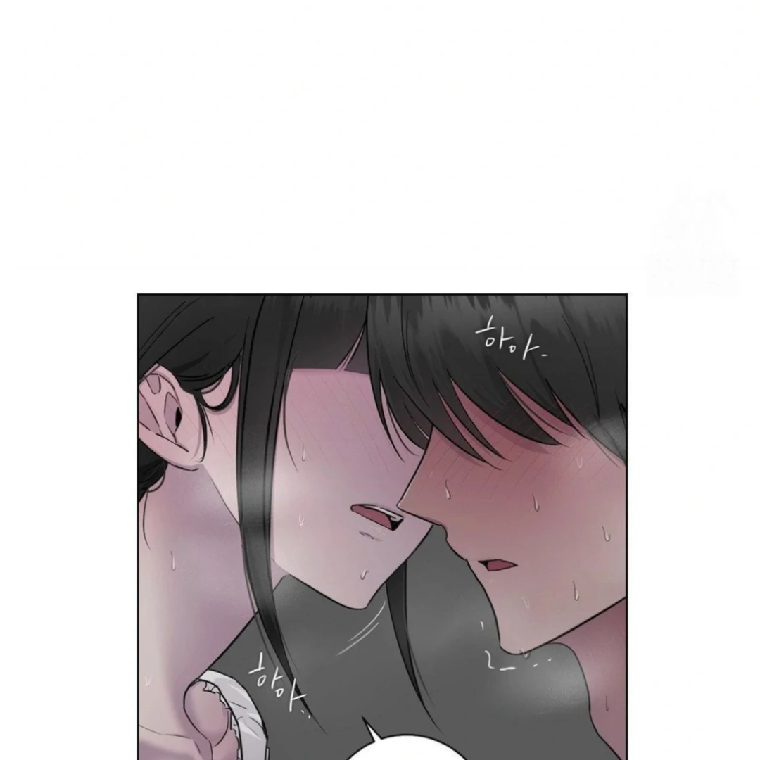 Jiwoo’s Master chapter 13 page 55