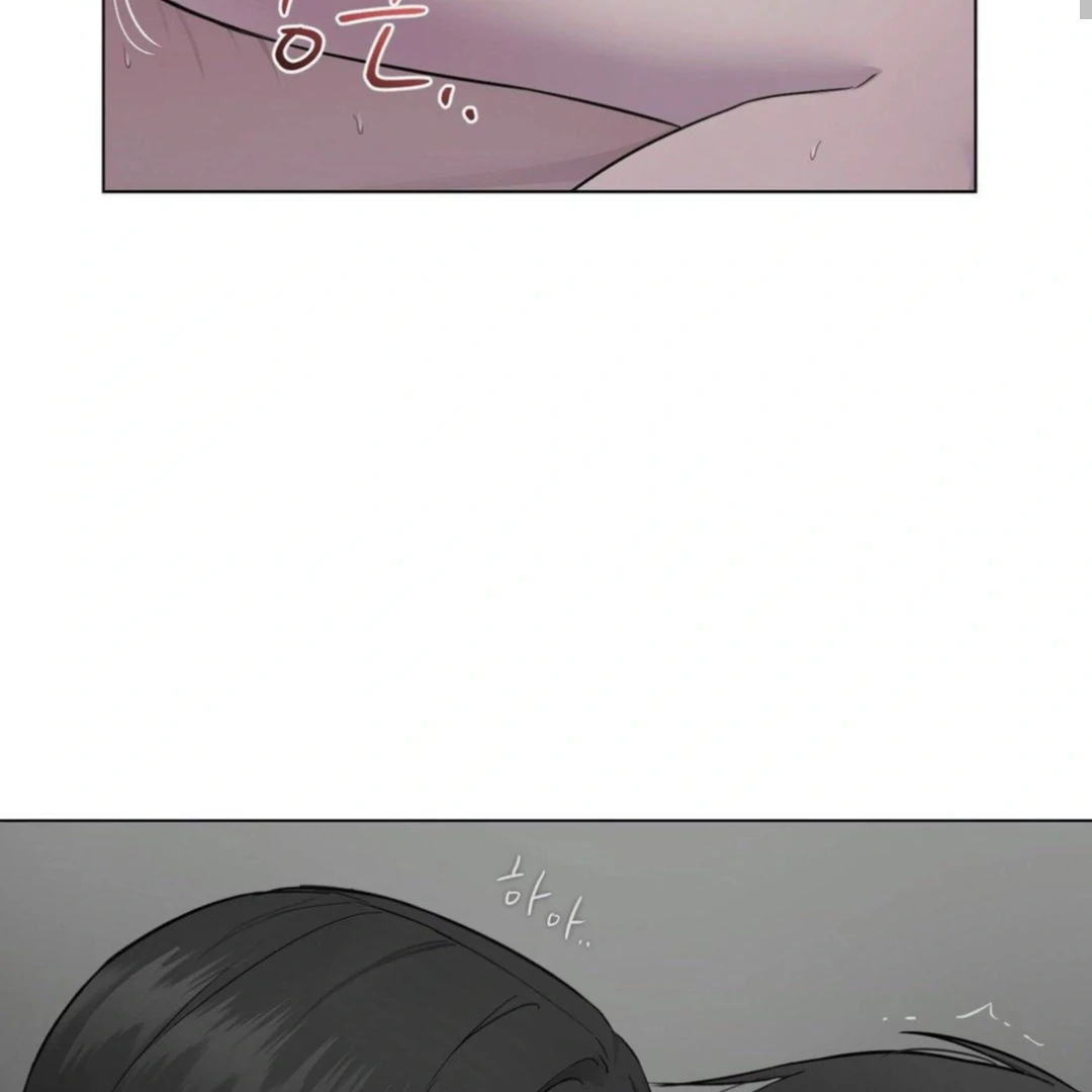 Jiwoo’s Master chapter 13 page 62