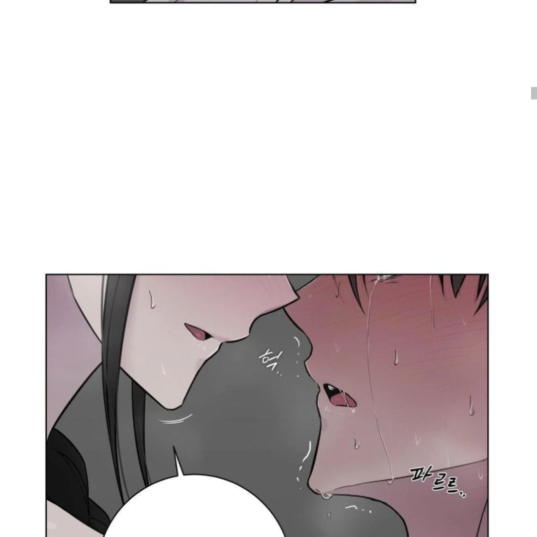 Jiwoo’s Master chapter 13 page 66