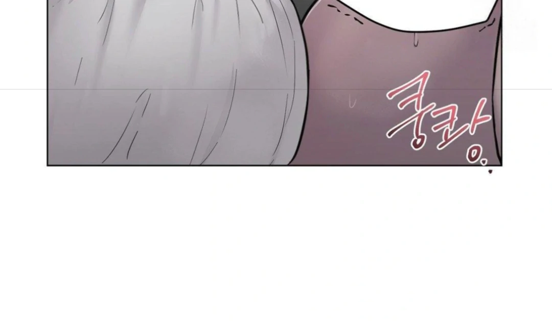 Jiwoo’s Master chapter 13 page 68