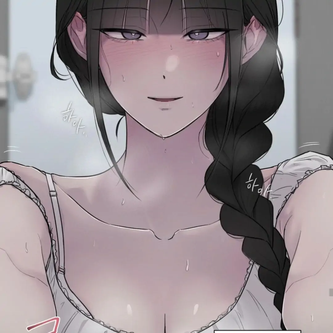 Jiwoo’s Master chapter 13 page 70