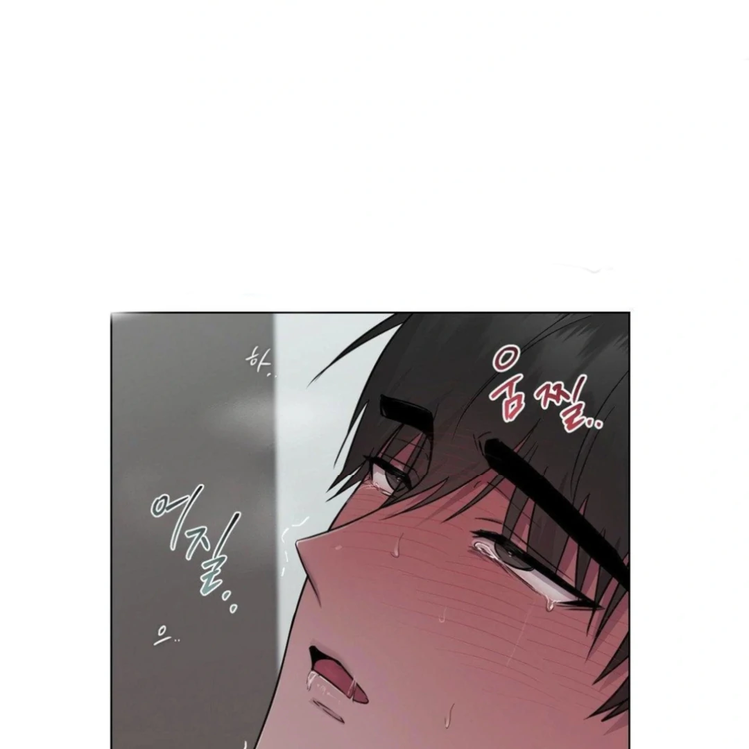 Jiwoo’s Master chapter 13 page 75