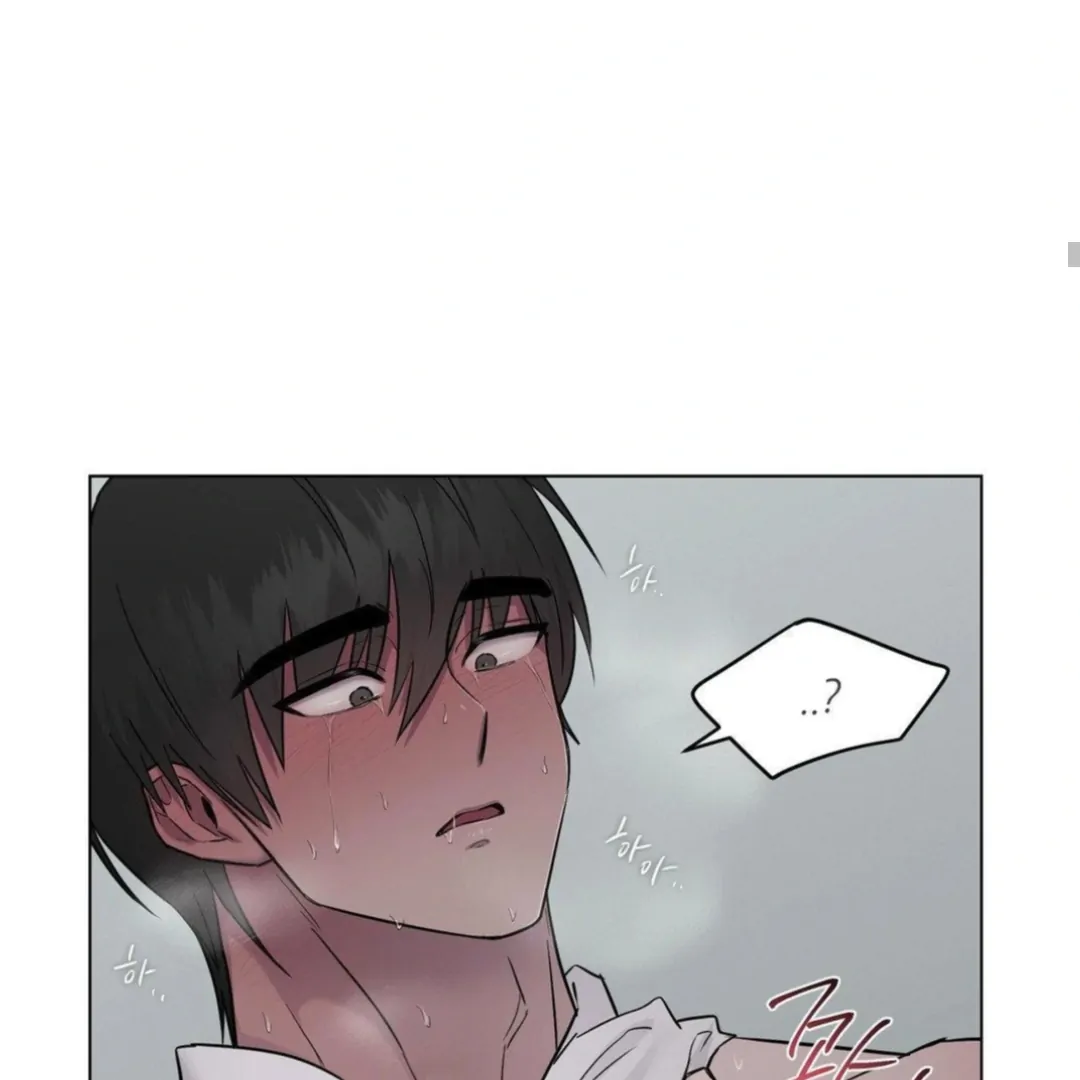 Jiwoo’s Master chapter 13 page 79