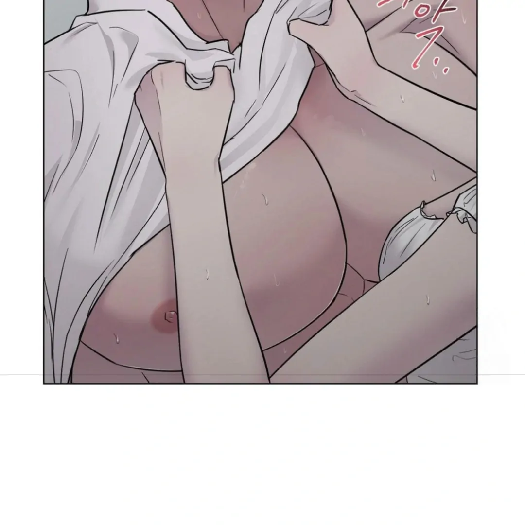 Jiwoo’s Master chapter 13 page 80