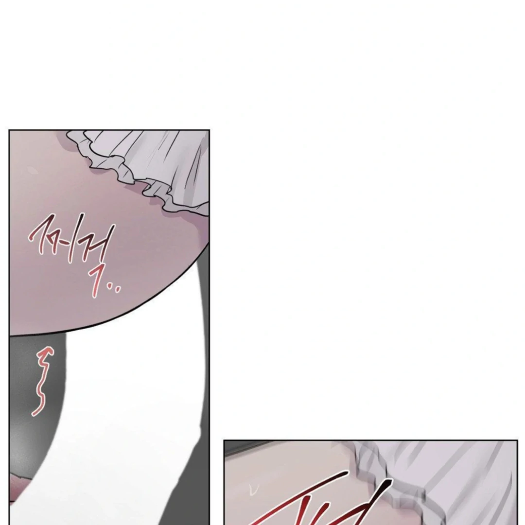 Jiwoo’s Master chapter 13 page 81