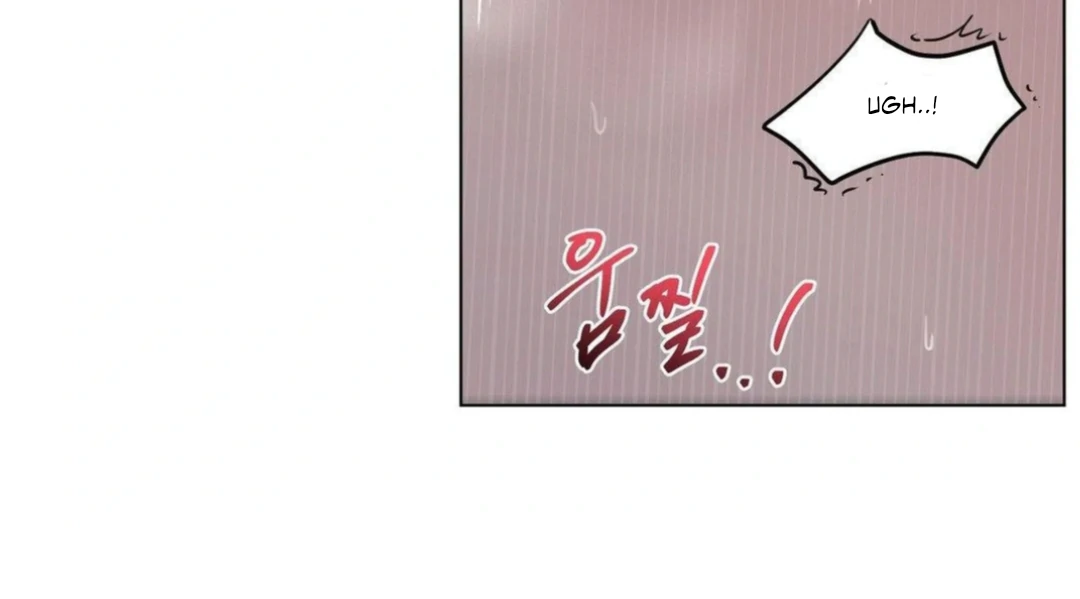 Jiwoo’s Master chapter 13 page 83