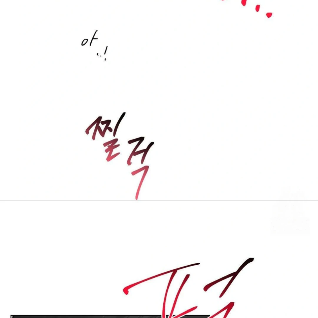 Jiwoo’s Master chapter 13 page 85