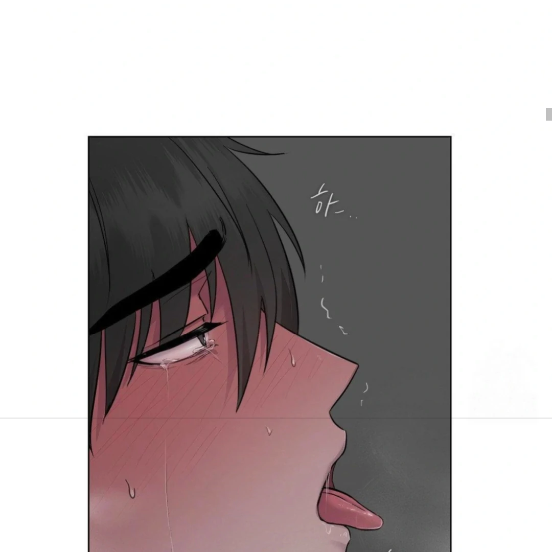 Jiwoo’s Master chapter 13 page 89
