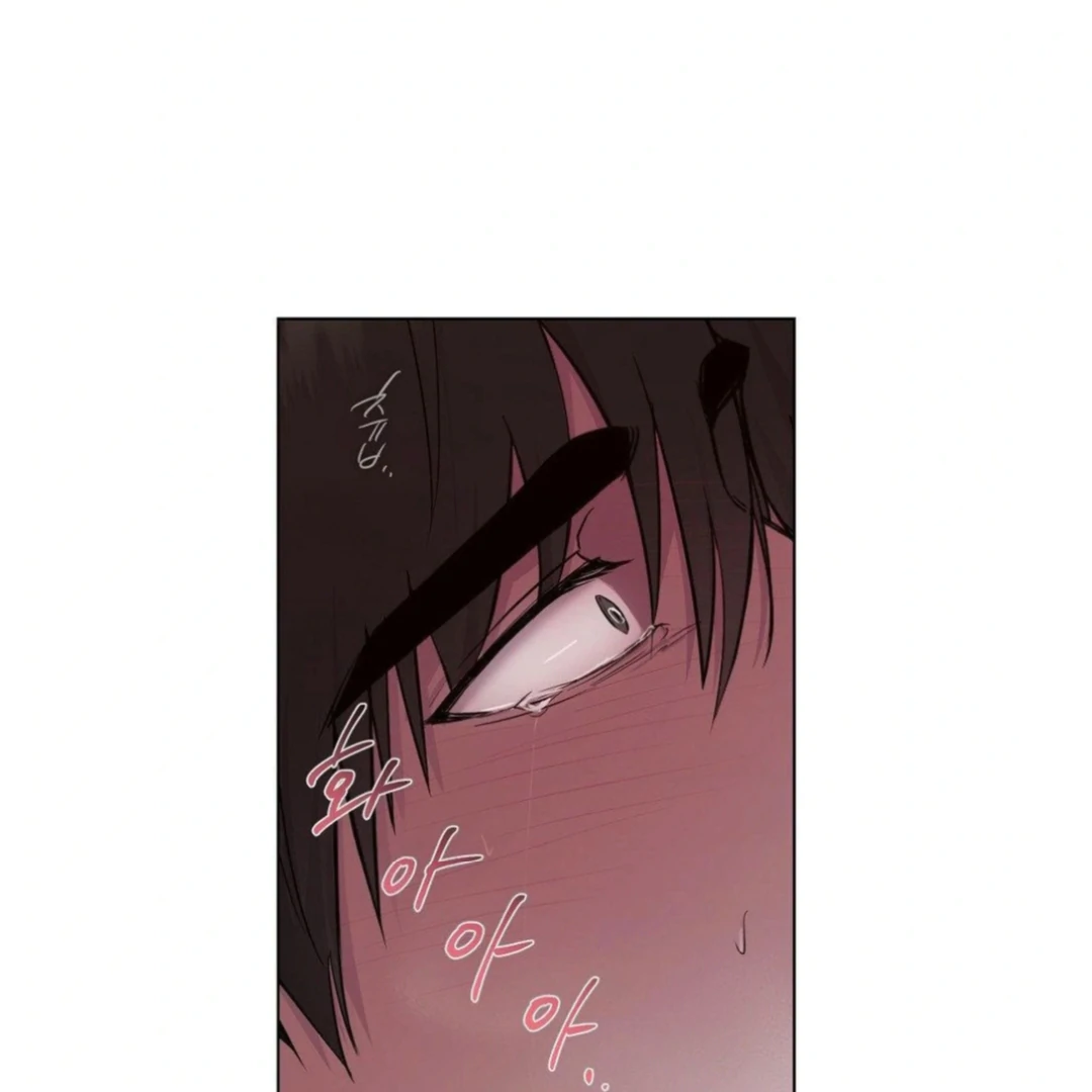 Jiwoo’s Master chapter 13 page 95