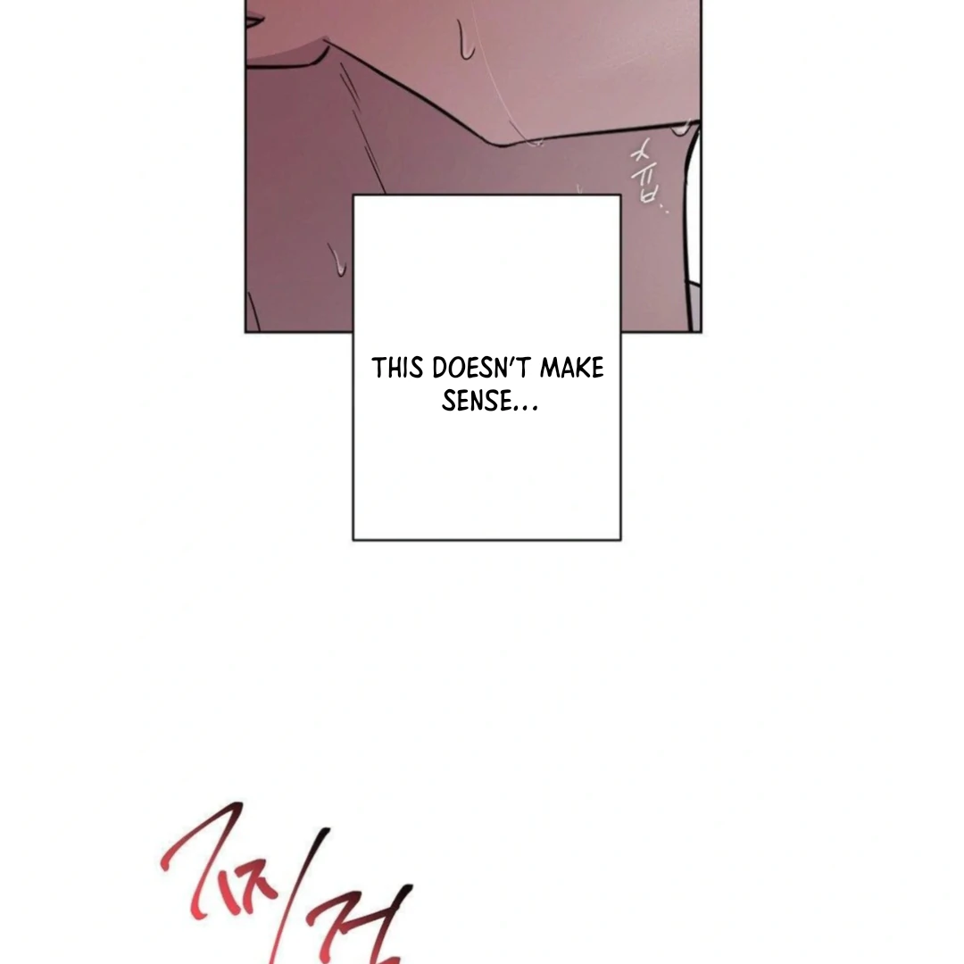 Jiwoo’s Master chapter 13 page 96