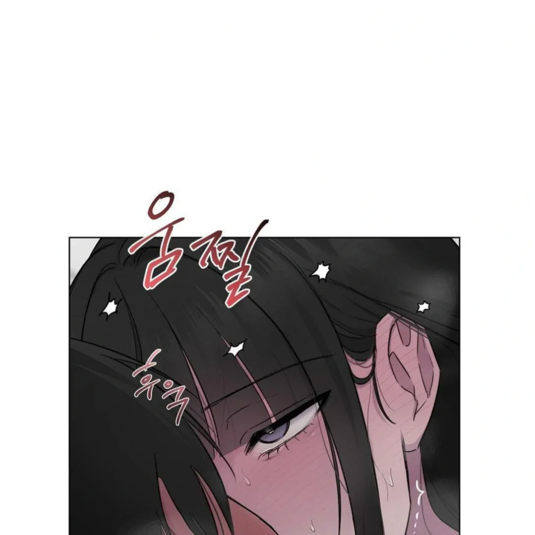 Jiwoo’s Master chapter 13 page 99
