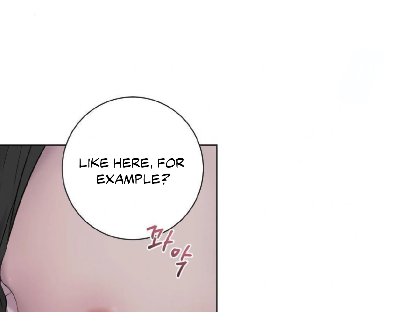 Jiwoo’s Master chapter 14 page 100