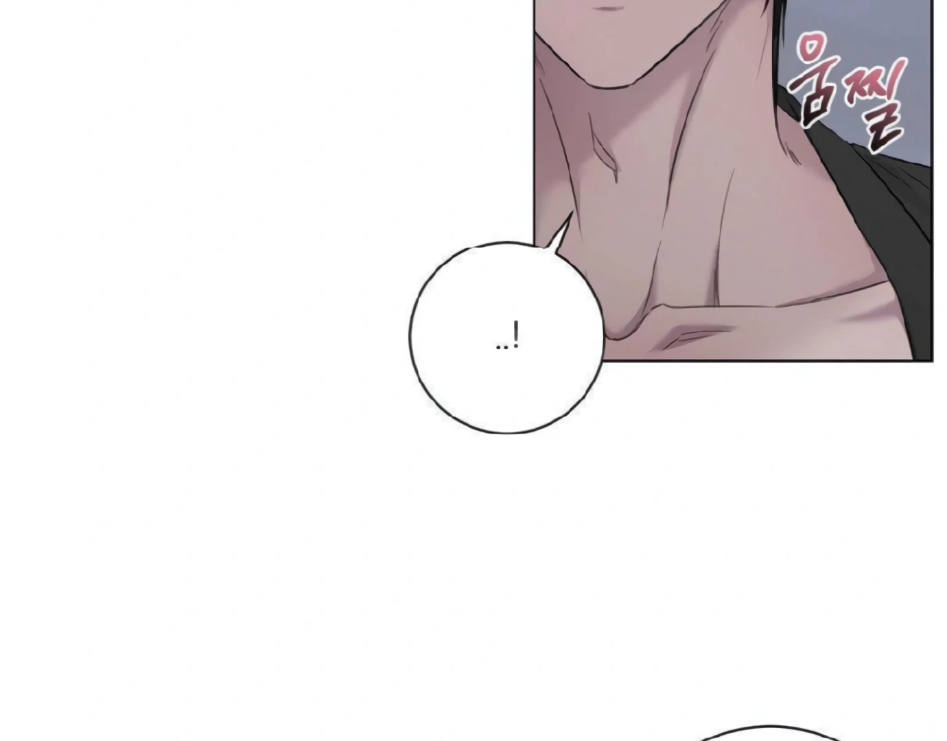 Jiwoo’s Master chapter 14 page 102
