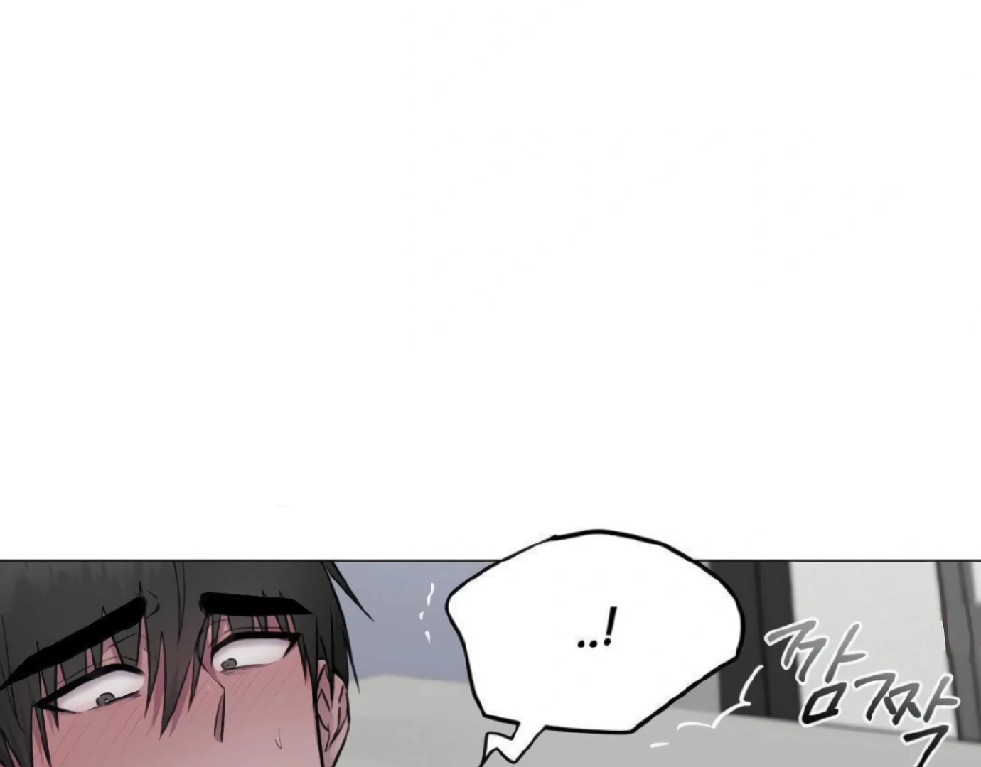 Jiwoo’s Master chapter 14 page 112