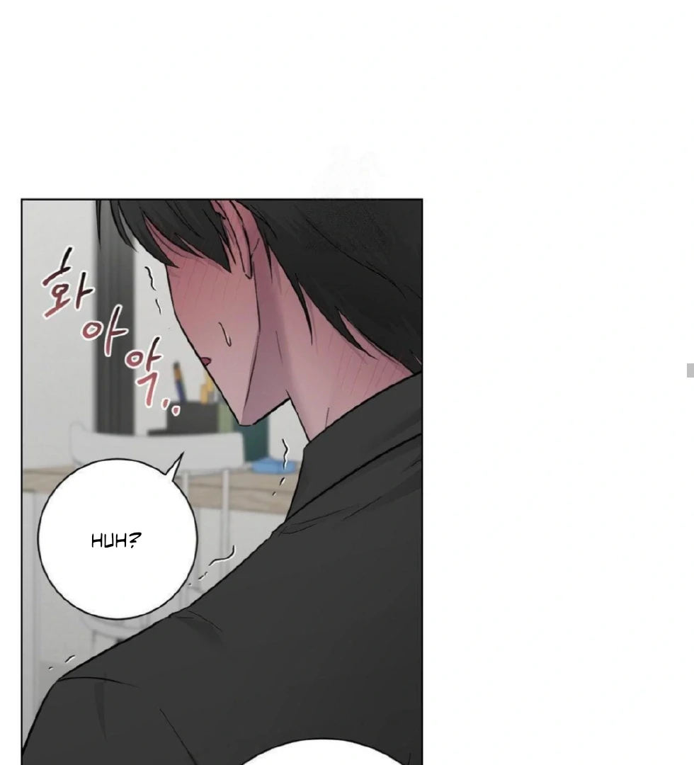 Jiwoo’s Master chapter 14 page 124