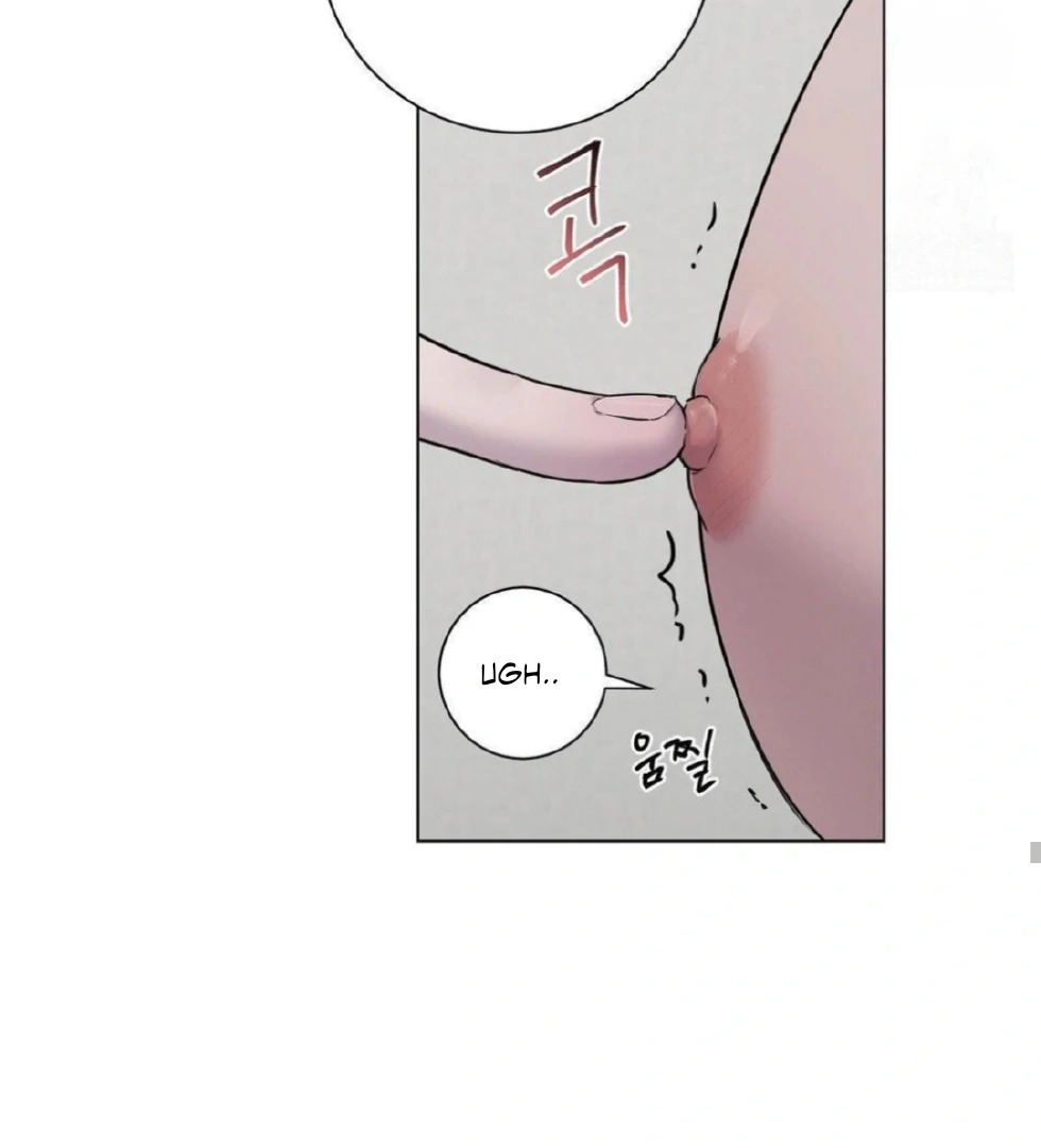 Jiwoo’s Master chapter 14 page 126