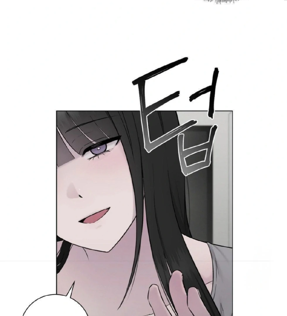 Jiwoo’s Master chapter 14 page 129