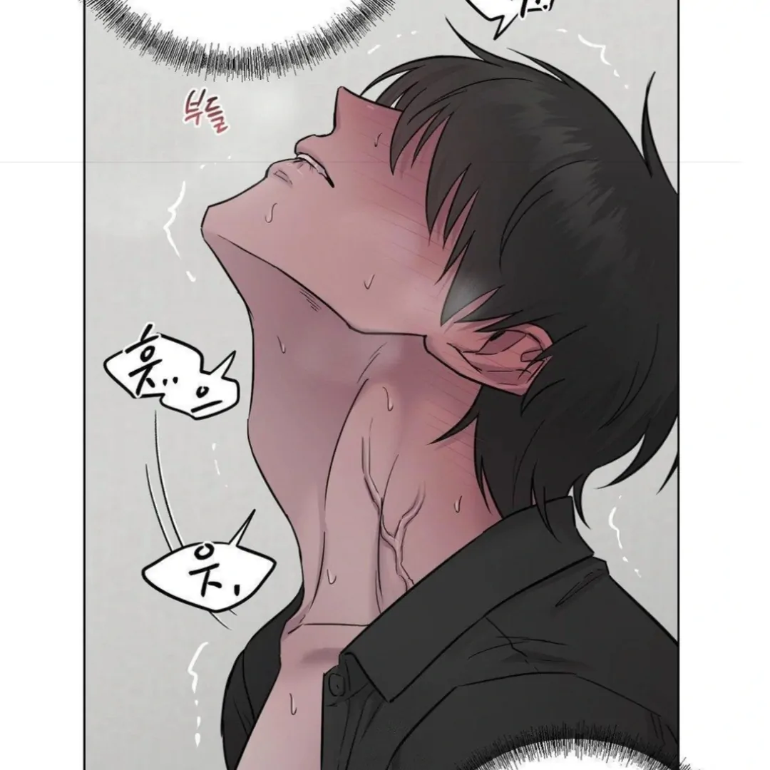 Jiwoo’s Master chapter 14 page 140