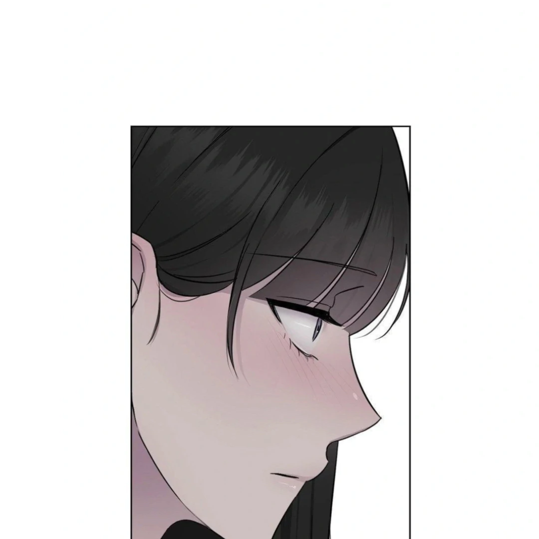 Jiwoo’s Master chapter 14 page 145