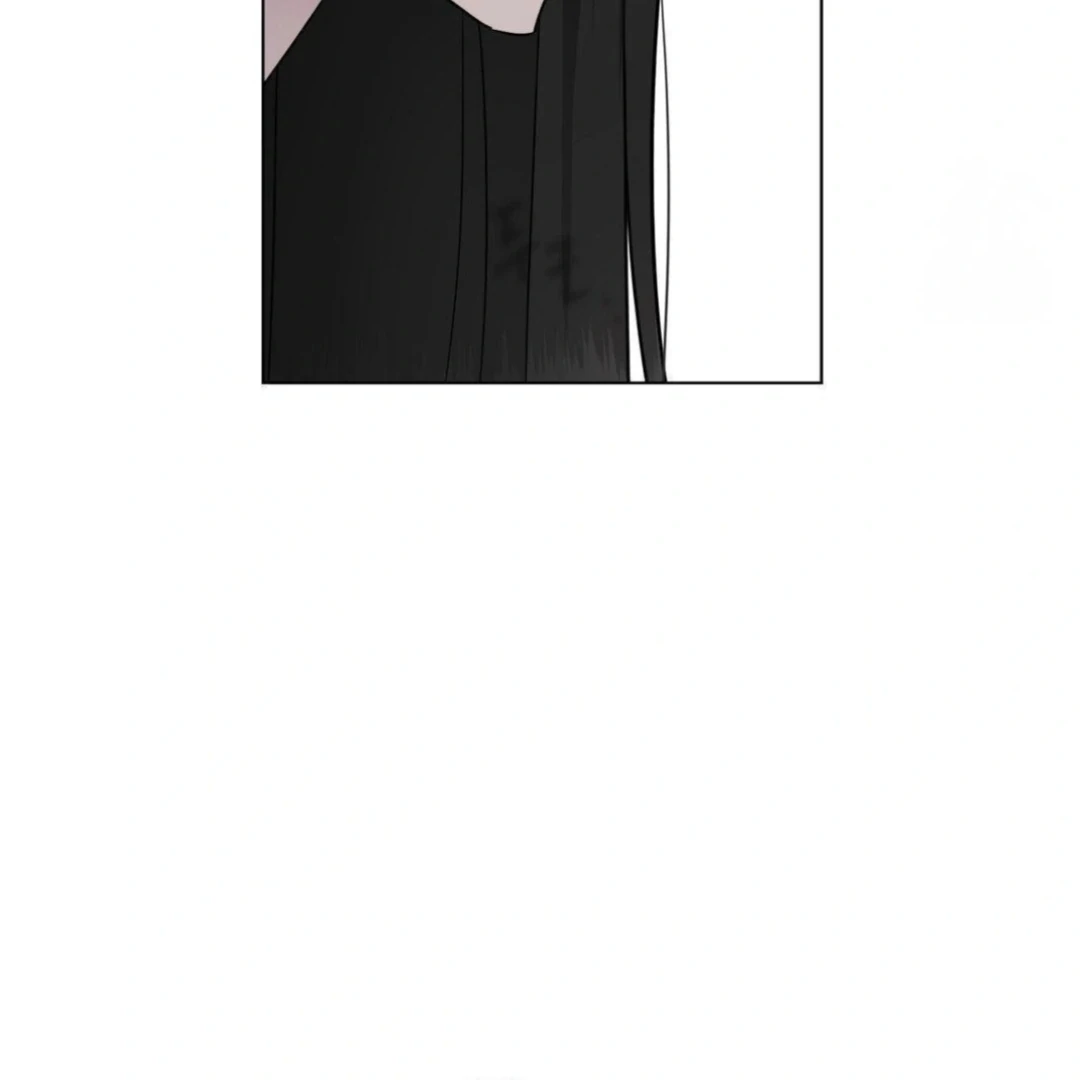 Jiwoo’s Master chapter 14 page 146
