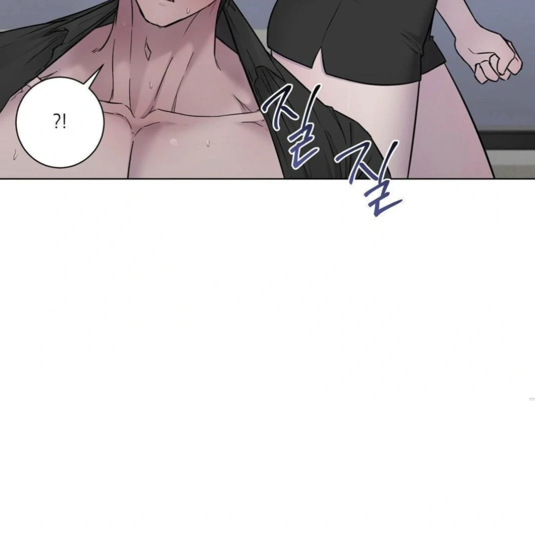 Jiwoo’s Master chapter 14 page 149