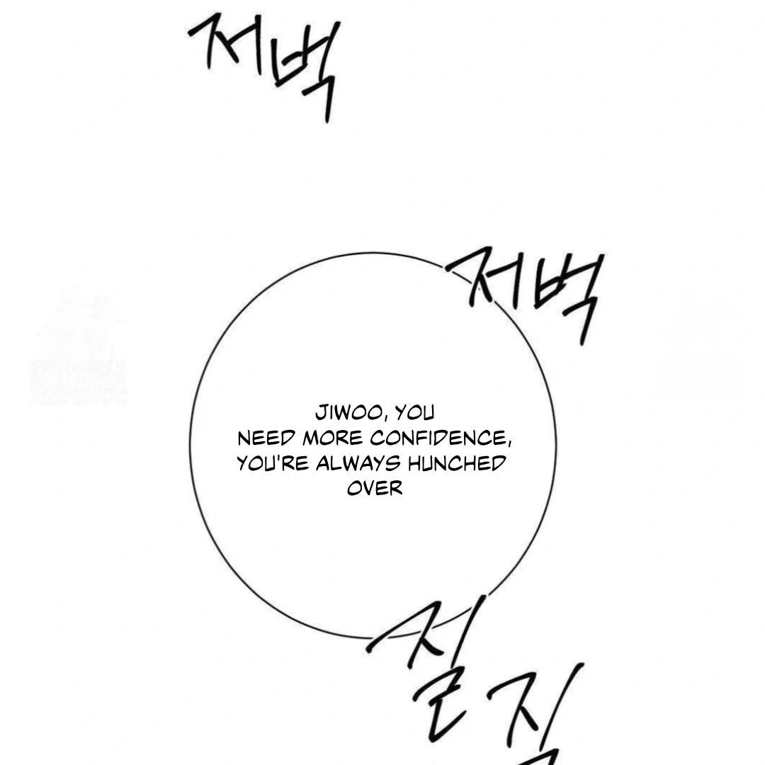 Jiwoo’s Master chapter 14 page 150