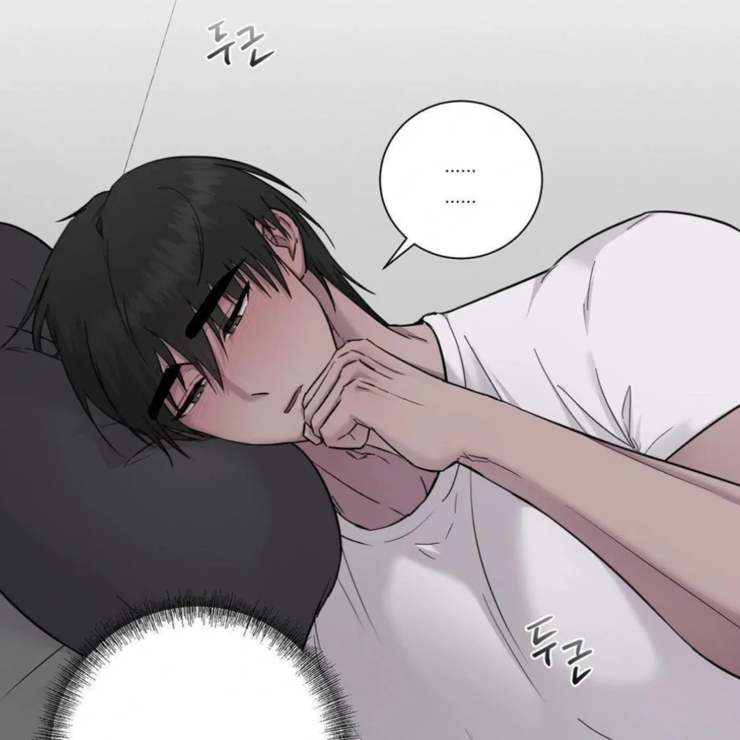 Jiwoo’s Master chapter 14 page 16