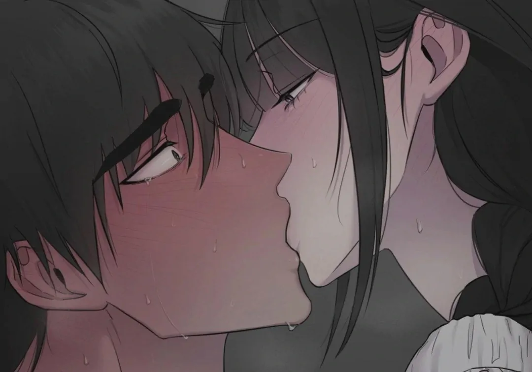 Jiwoo’s Master chapter 14 page 23
