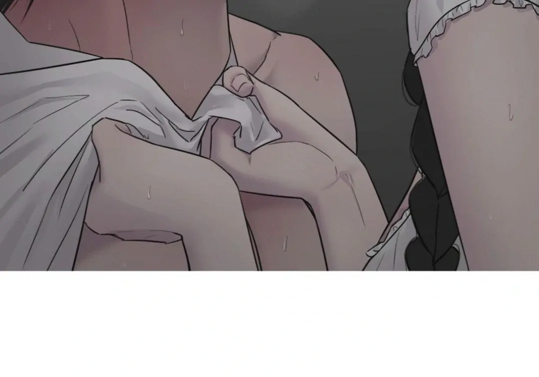 Jiwoo’s Master chapter 14 page 24