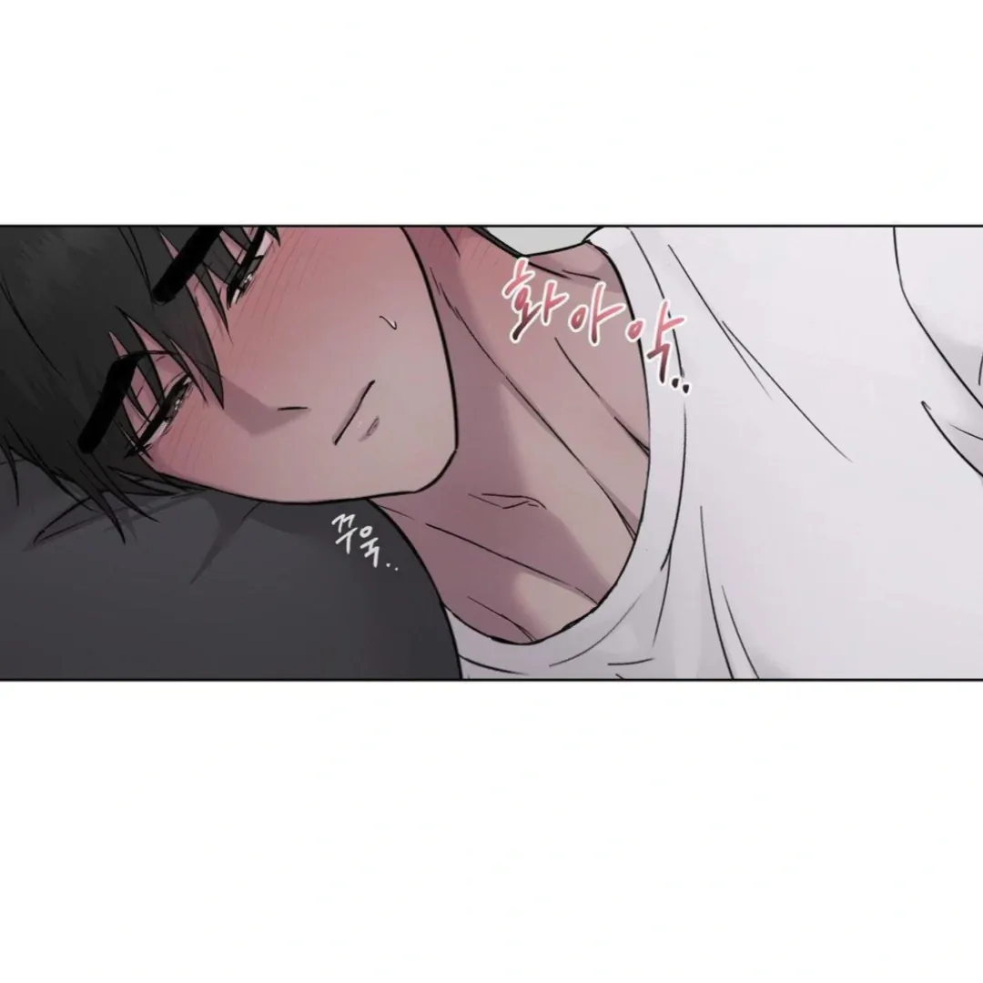 Jiwoo’s Master chapter 14 page 25