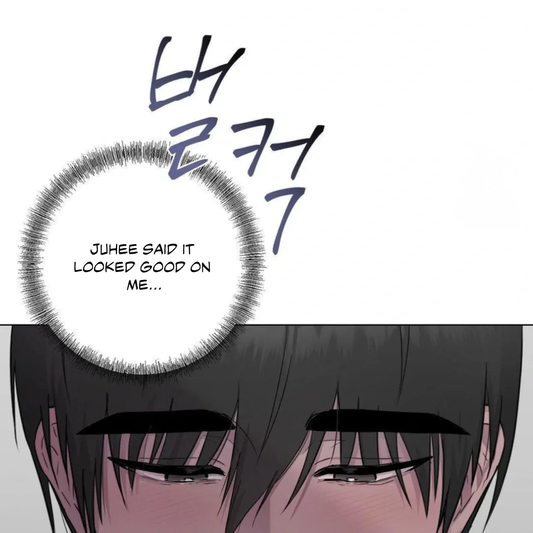 Jiwoo’s Master chapter 14 page 41