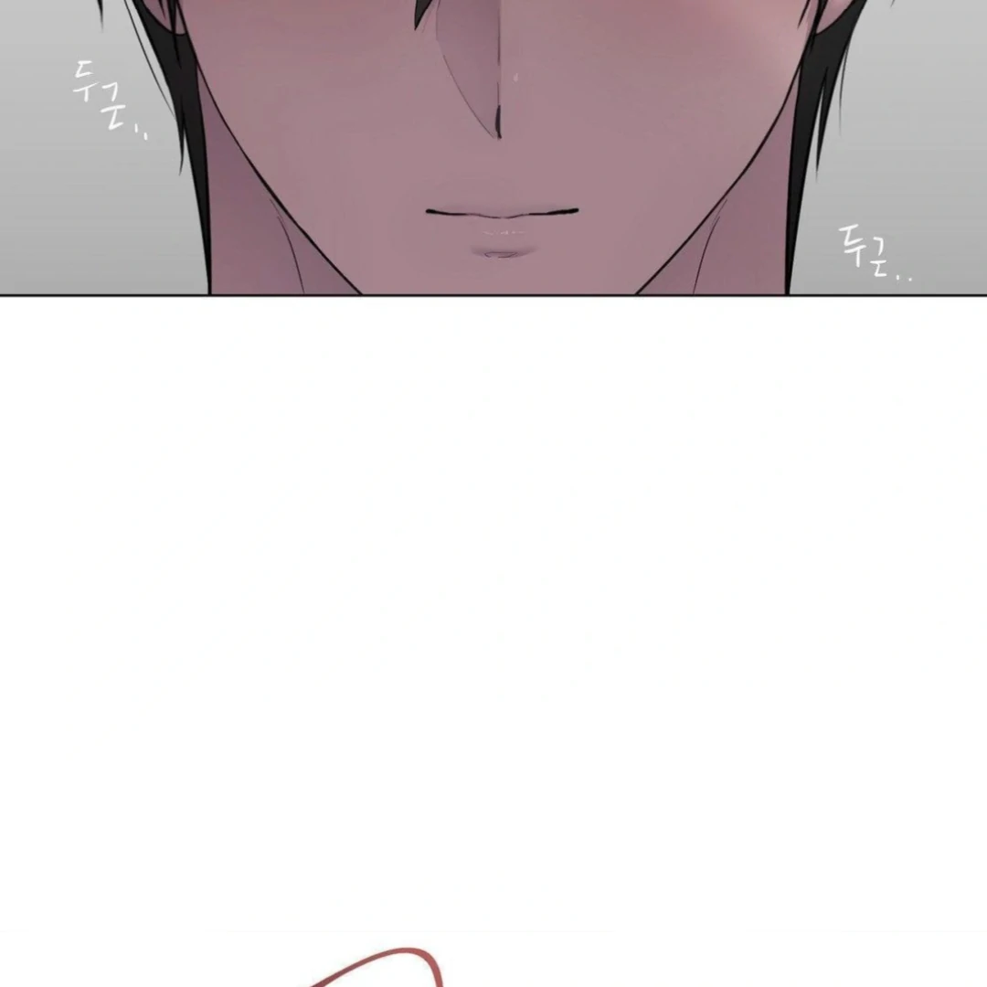 Jiwoo’s Master chapter 14 page 42
