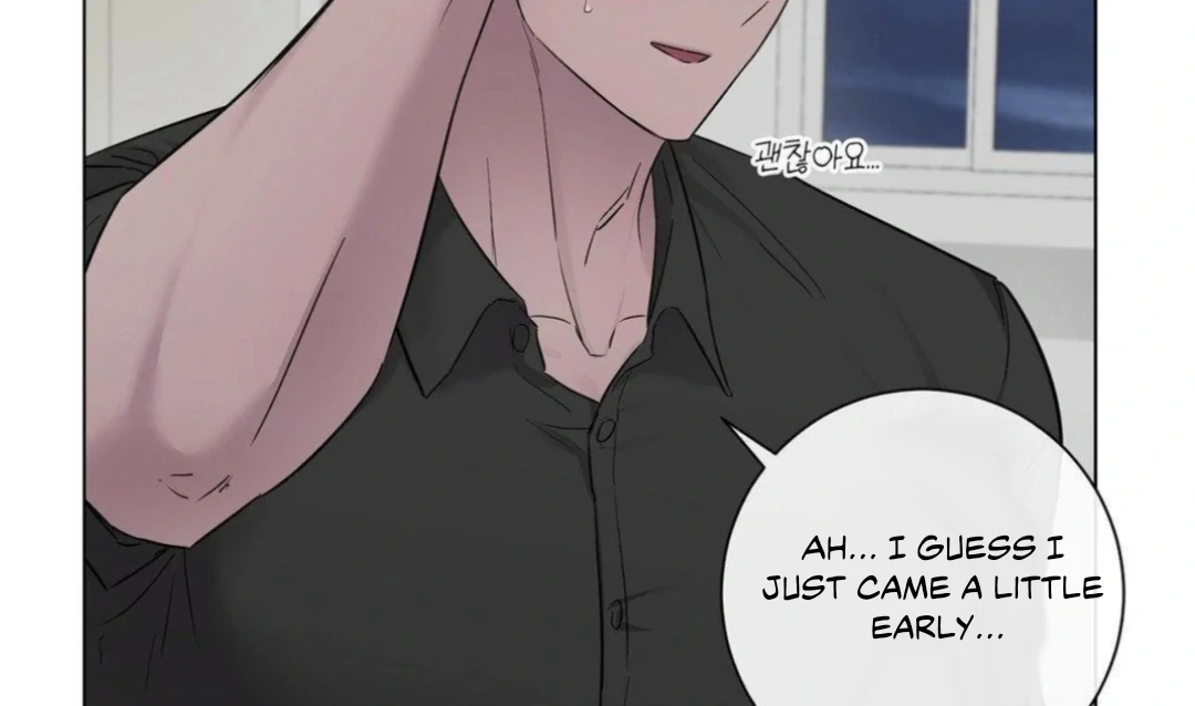Jiwoo’s Master chapter 14 page 47