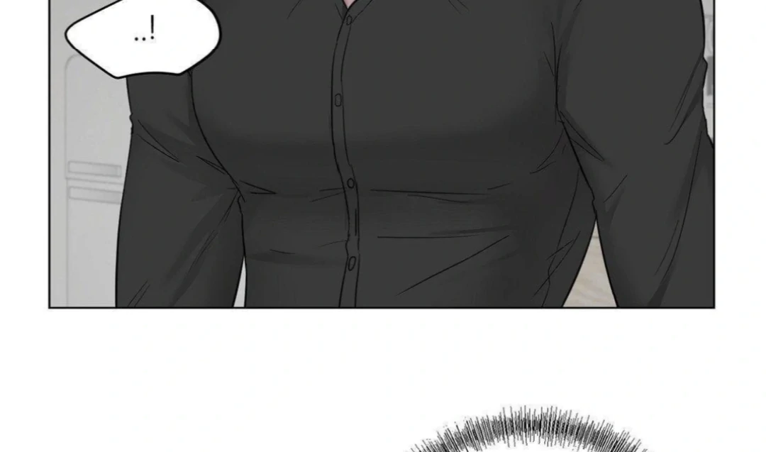 Jiwoo’s Master chapter 14 page 61