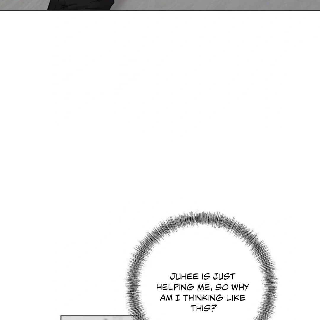 Jiwoo’s Master chapter 14 page 75