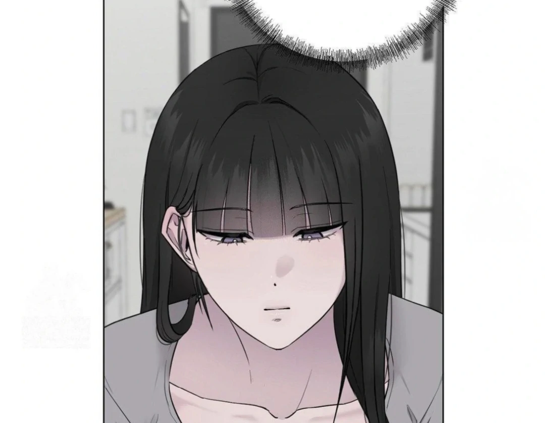 Jiwoo’s Master chapter 14 page 76