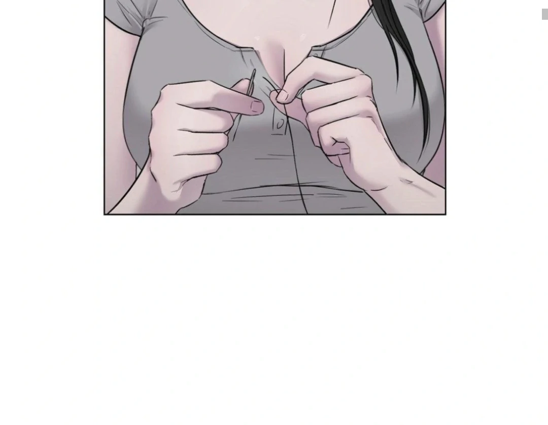 Jiwoo’s Master chapter 14 page 77