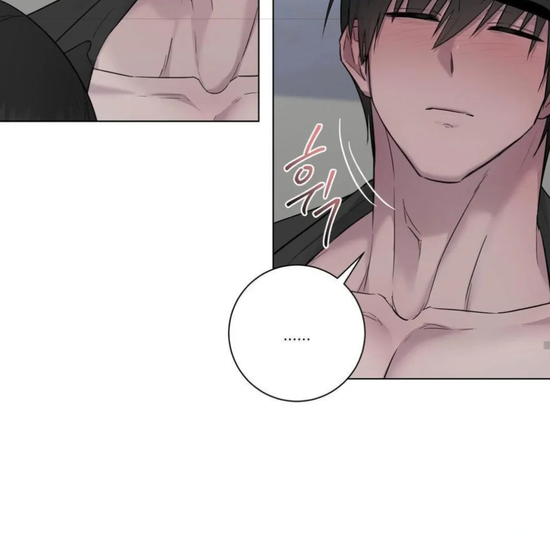Jiwoo’s Master chapter 14 page 79