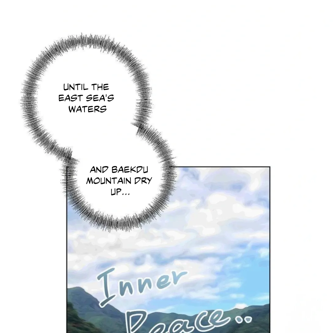 Jiwoo’s Master chapter 14 page 80