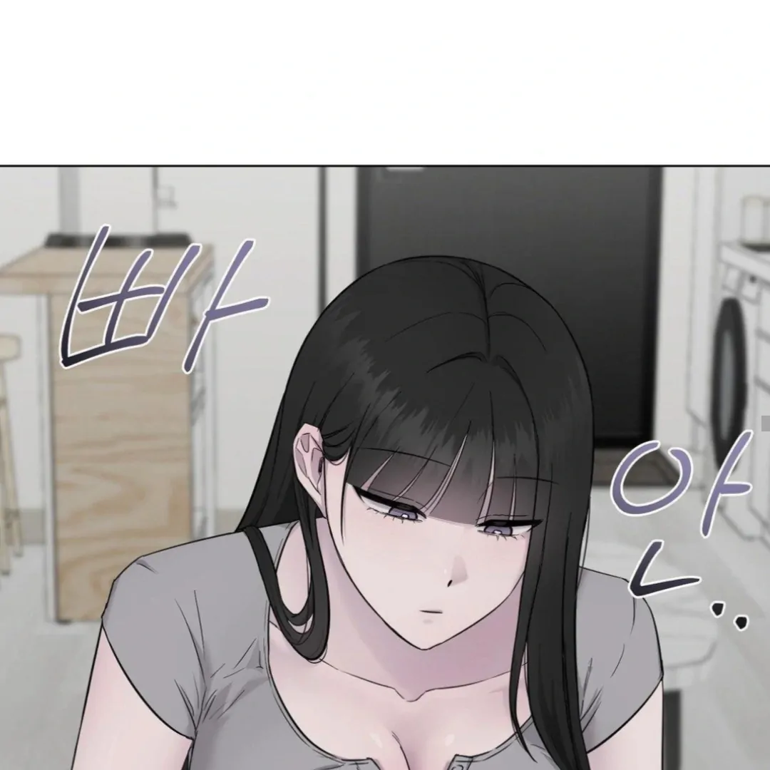 Jiwoo’s Master chapter 14 page 84
