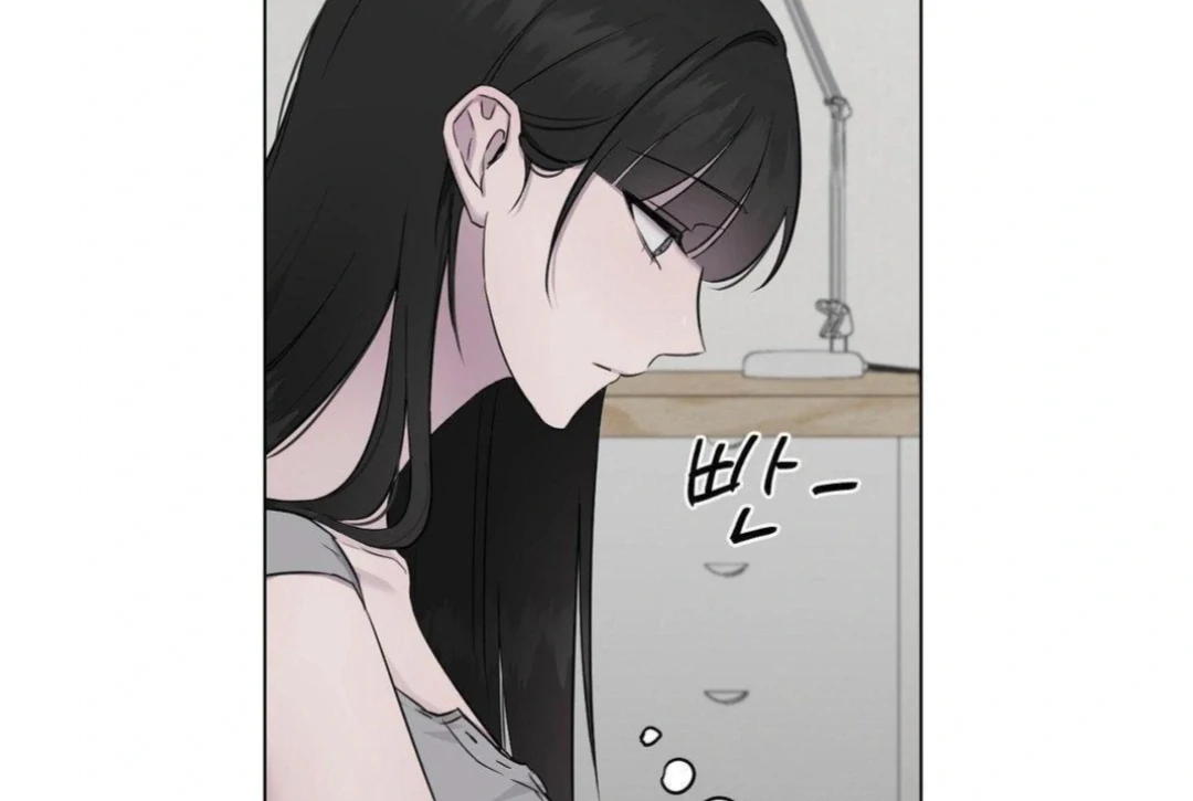 Jiwoo’s Master chapter 14 page 90